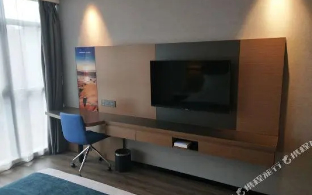 Yeste Hotel (Changsha Wanjiali North Road Tuqiao Metro Station Store)