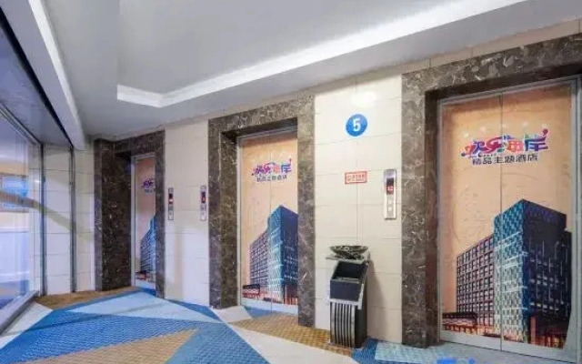 Chenzhou happy coast  hotel