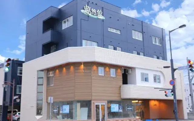 Yuyukan