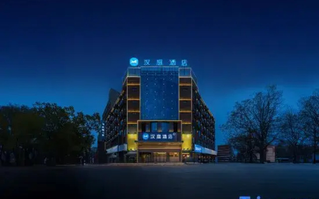 HanTing Hotel (Zhumadian Jiulongmao Shopping Center)