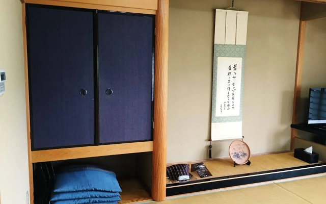 Yumoto Hounoya