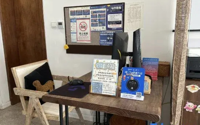 Re-encounter Homestay (Hangzhou West Lake Lingyin Temple Store