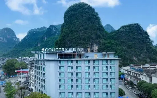 Country Inn & Suites by Radisson Hotel (Yangshuo West Street)