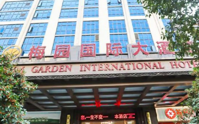 Meiyuan International Hotel