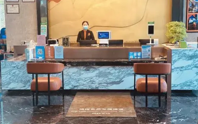 Xinlü Jianglan Pagoda  Hotel (Urumqi High speed Railway Station Branch)