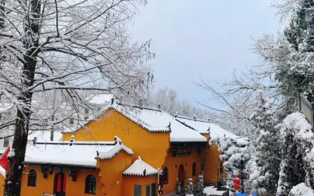 Yunmu Stars Homestay