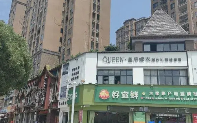 RuijinRongrongminsu