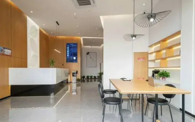 Changee Hotel (Yancheng Dafeng Port Bus Passenger Station)