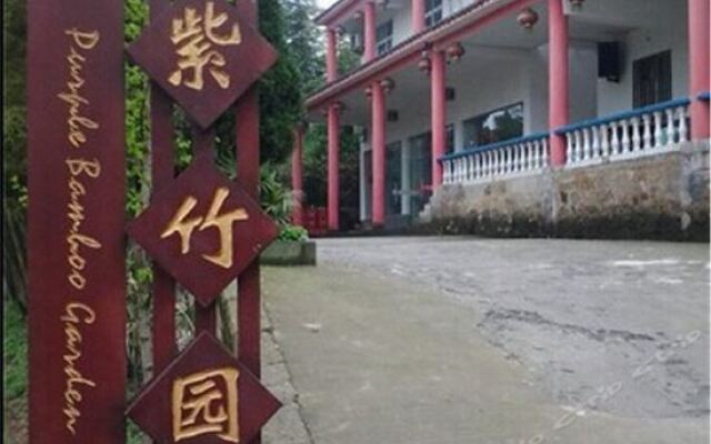 Отель Zizhuyuan парковка