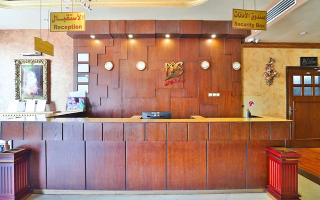 OYO 291 Dyafat Al Saati Furnished Apartments