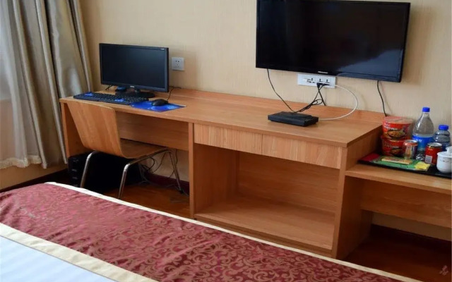 Taiyuan Xing Chen Xin Hotel