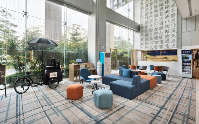 Holiday Inn Express Shenzhen North Station by IHG