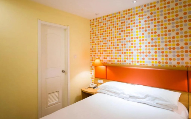Home Inn Tianjin Zhongshan Road Arts College