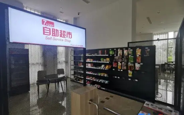 HeMu Hotel
