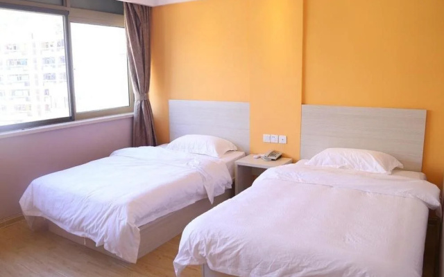 Qingdao Cidy Hotel