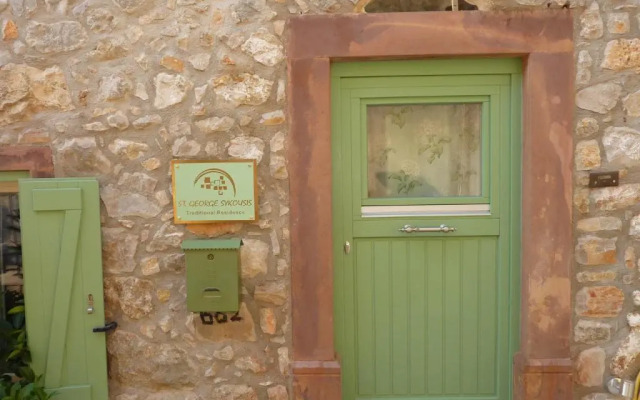 St. George Sykoussis Traditional Residence