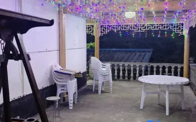 Tea Fragrance Garden (Guniujiang Scenic Spot Store)