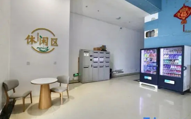 hengxin jiudian