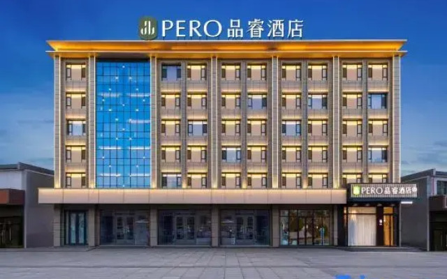 PERO HOTEL（YunchengYongji High-Speed)