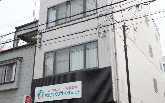 Nipponbashi Harvest Inn