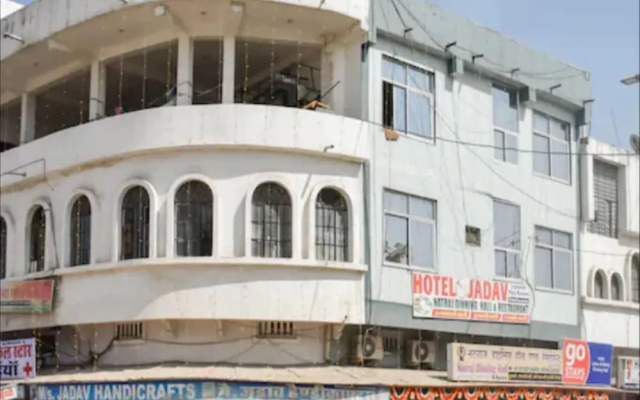Hotel Jadav Chittorgarh