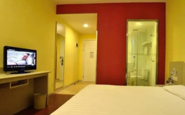 HanTing Hotel (Zhengzhou Jinshui Road)