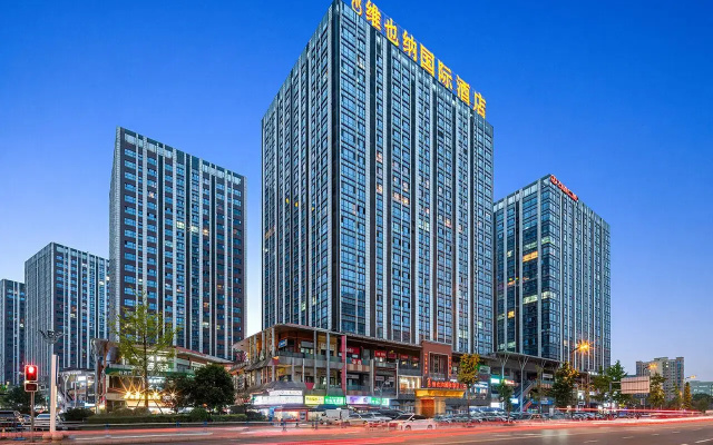 Vienna International Hotel (Chengdu West Railway Station Qingyang Wanda)