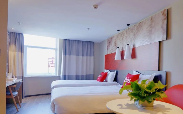 Ibis Jiayuguan Railway Station Hotel