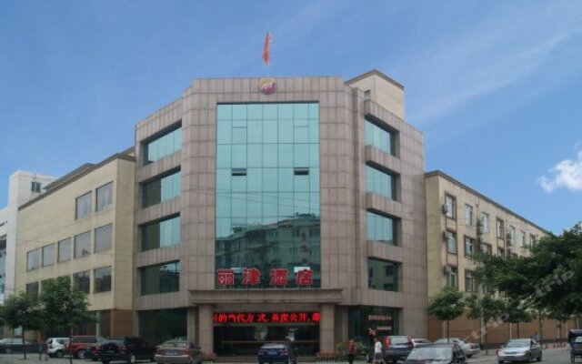 Xinjin Lijin Hotel Chengdu China Zenhotels - 