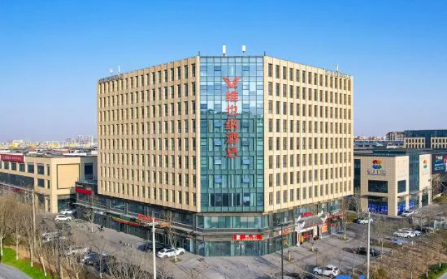 Vienna Hotel (Dongying Dongcheng Wanda Plaza Branch)