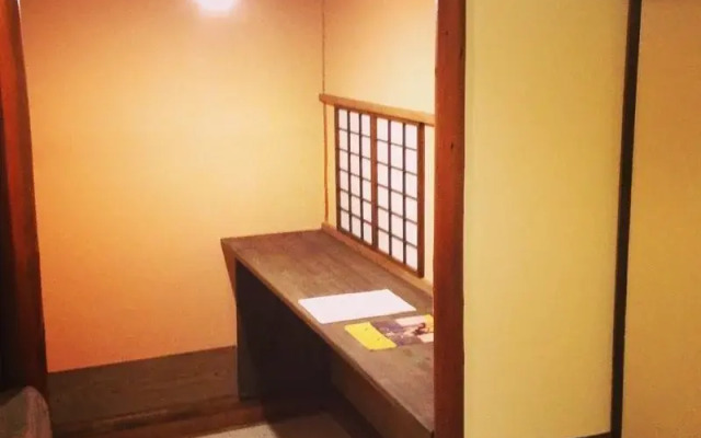 Guest House iori