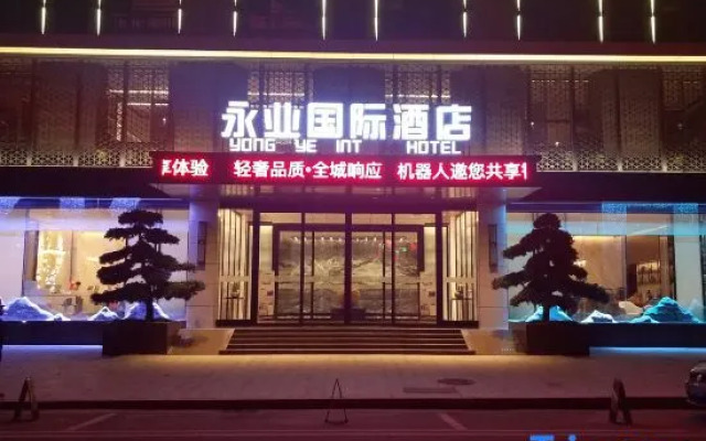 Taihe Yongye International Hotel