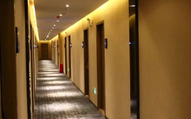 7 Days Premium Hotel Foshan Sanshui Square