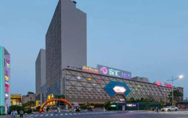 Tuqu Shangpin Hotel