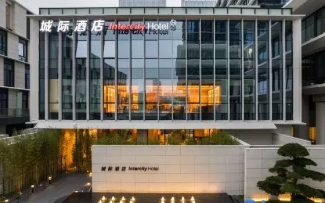 IntercityHotel Zhuhai Hengqin Tianmu River