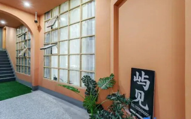 Yujian Homestay (Xia Da Student Apartment)