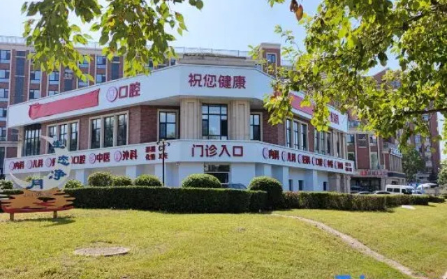 Mountain Companion Homestay (Guoxin Meiyi Branch)