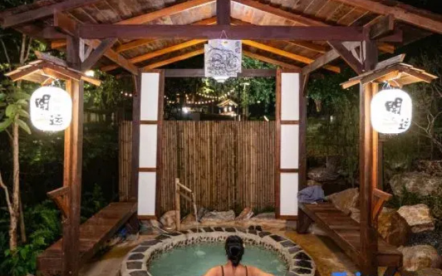 Aki house