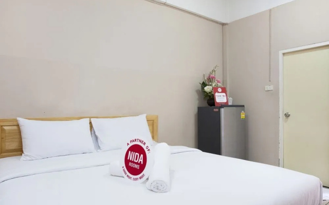 Nida Rooms the Wisdom 62 Bueng Kum