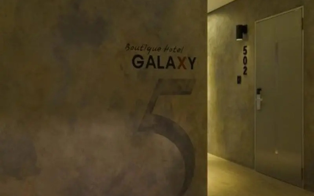 Goodstay Galaxy Hotel