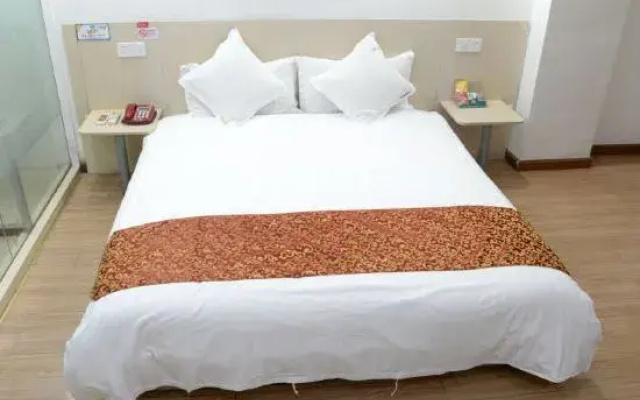 Yisu Qingju Hotel (Yuyao Yintai City Branch)