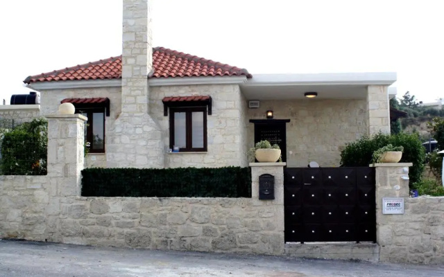 Twins House