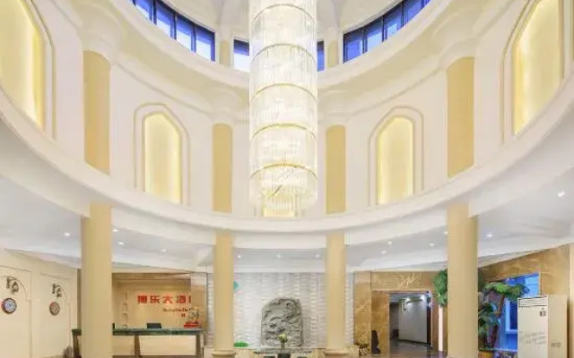 Bo Le Hotel