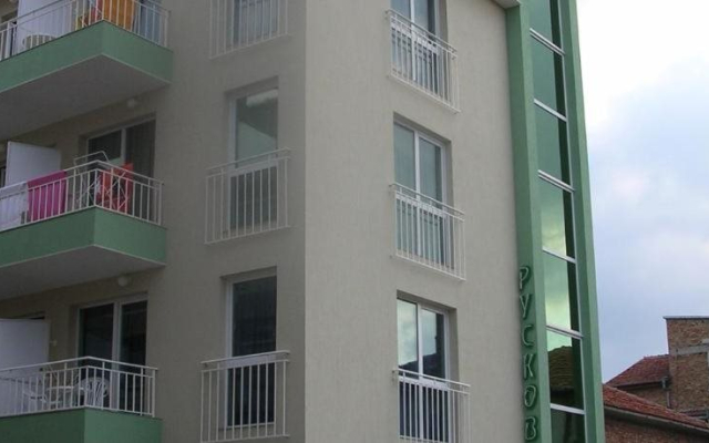 Ruskovi Family Hotel