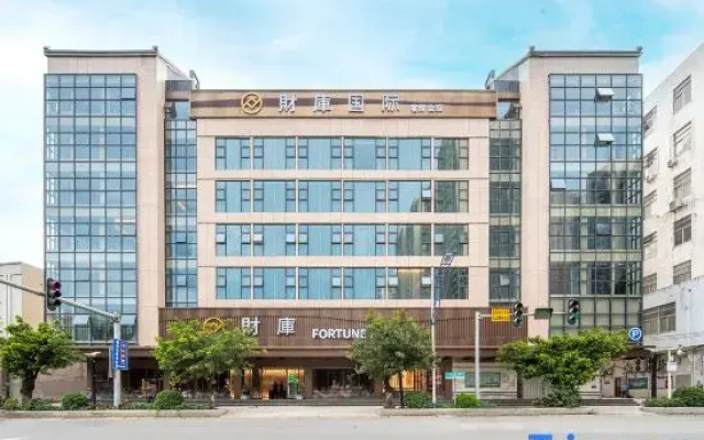CAI Ku Hotel