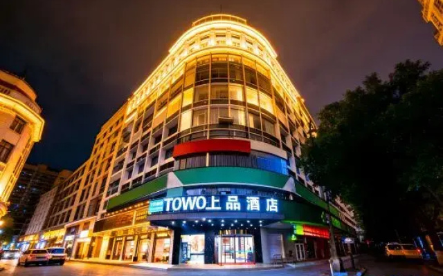 TOWO Superior Hotel Friendship Square Tiain Station Branch)
