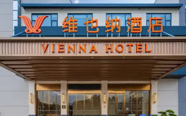 Vienna Hotel (Fuzhou Minhou Qingkou Automobile Town)