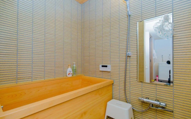 Kyoto House