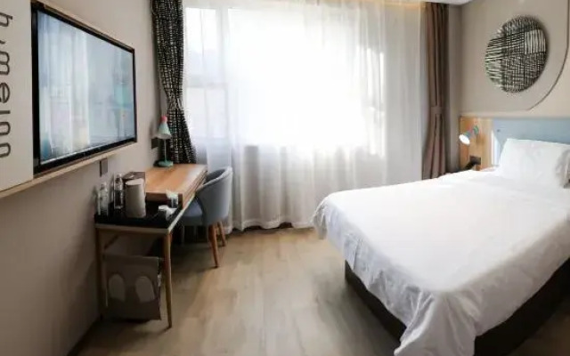 Homeinn Hotel (Yingkou Panpan Road Nanhu Park)