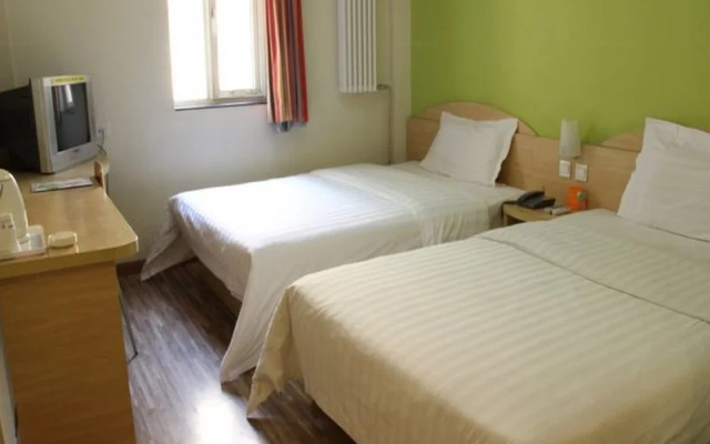 7 Days Inn Beijing Guomao Branch